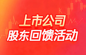 touzizhe