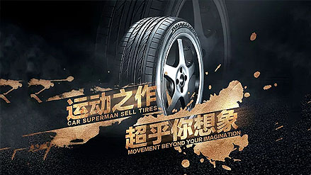 ��˾����Ϊ�����кϡ�allwincity�������ҵ׼��ǰ�ᡷ����ҵ