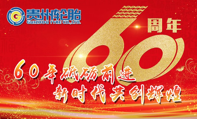d078ce830af44b80a82dcd9ac43daea8