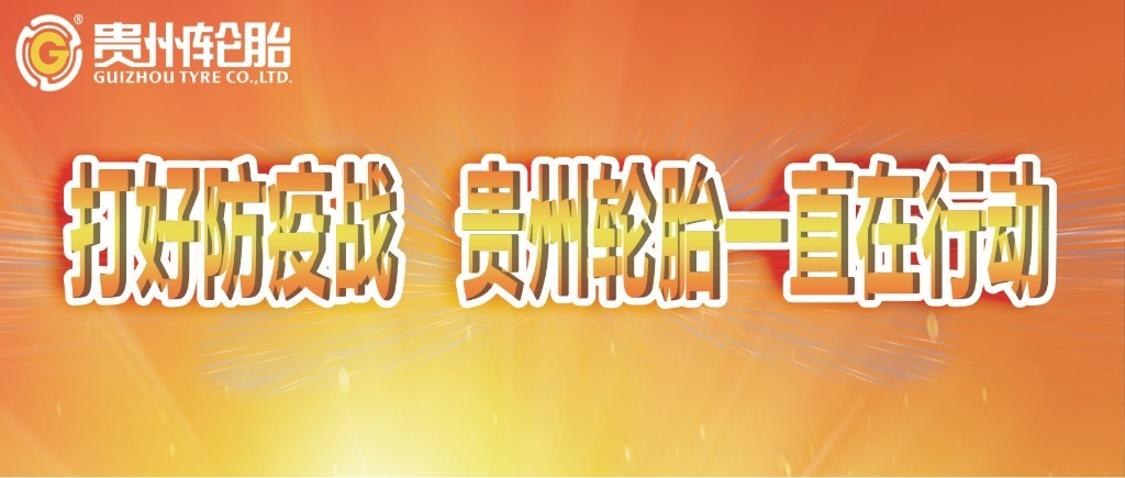��÷���ս������allwincity�����һ�����ж�