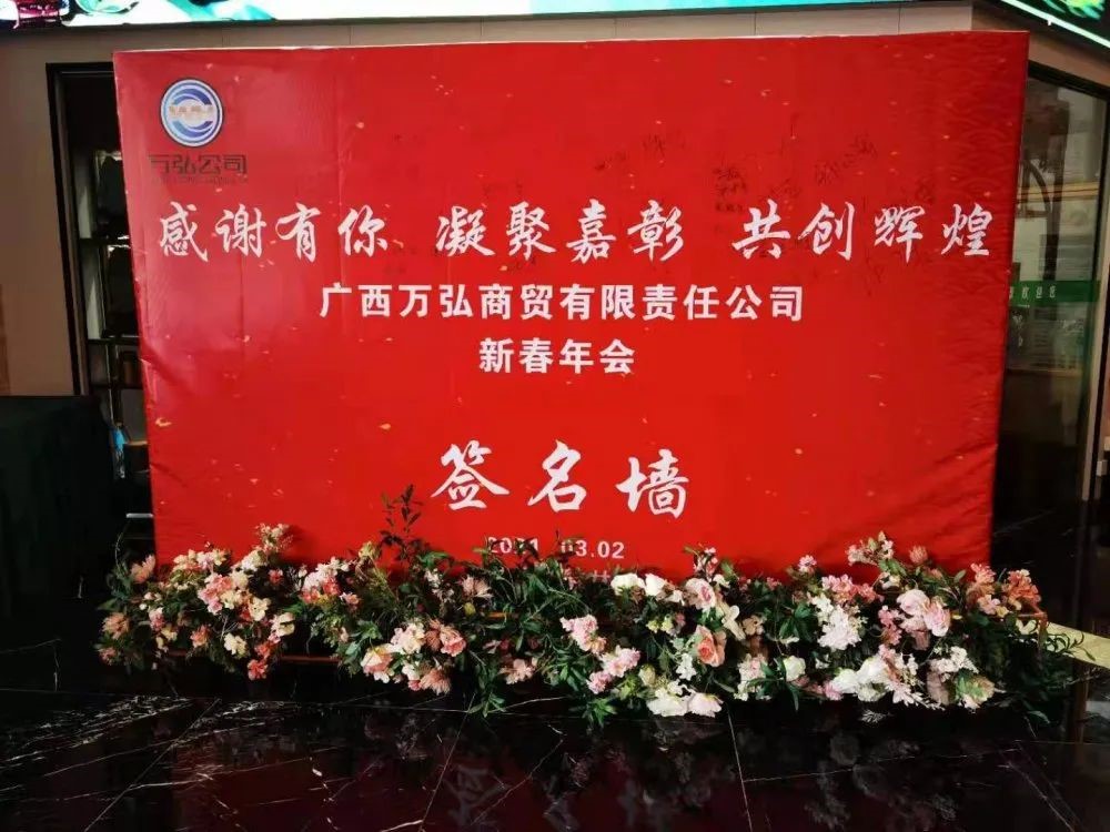 allwincity万象城(中国)有限公司官网