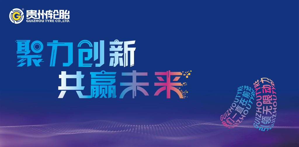 allwincity万象城(中国)有限公司官网