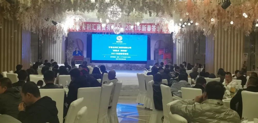 allwincity万象城(中国)有限公司官网