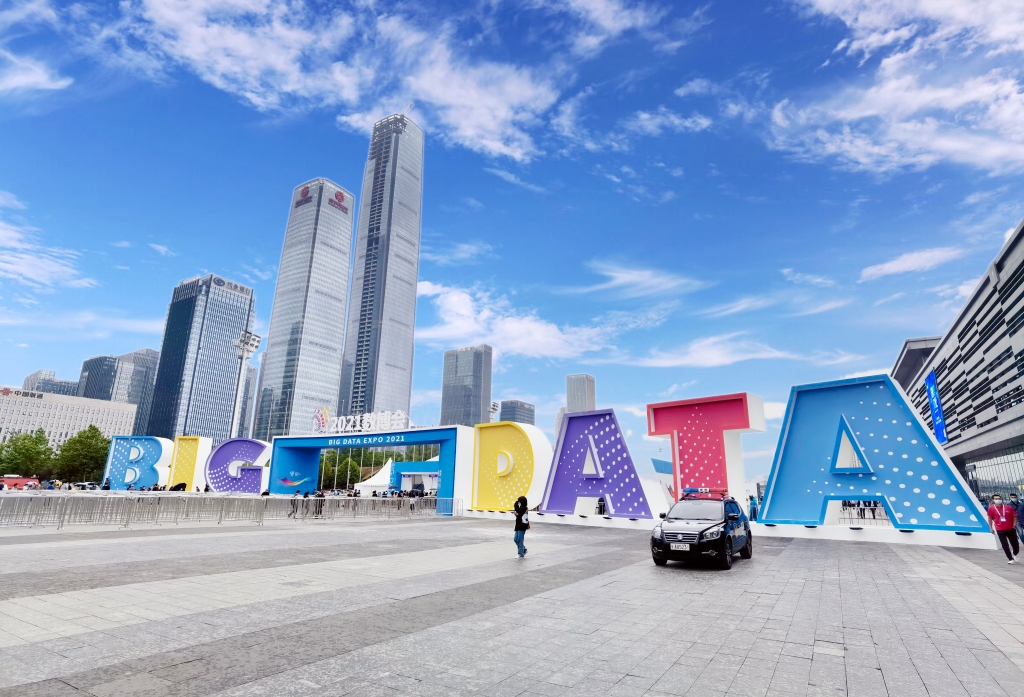 �ǻ��ν� ���콫�� ��������allwincity����������ι�2021��������������5Gȫ�νӹ���