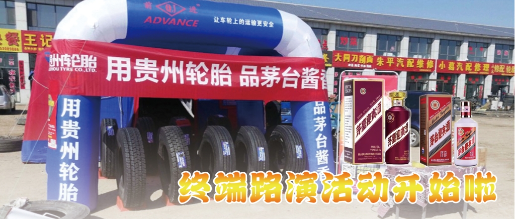 ���ù���allwincity����� Ʒę́���㡱�ն˴������ͷ��......