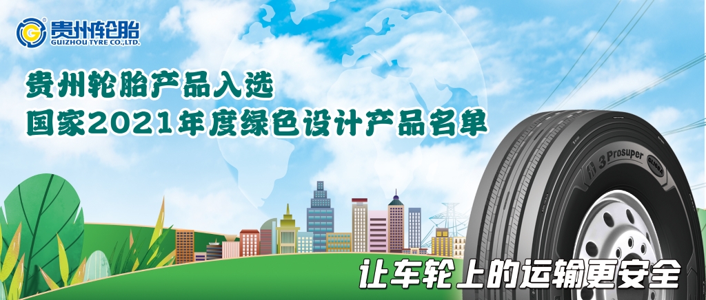 ��ƷӲʵ��������allwincity�������ѡ���ȼ���ɫ����