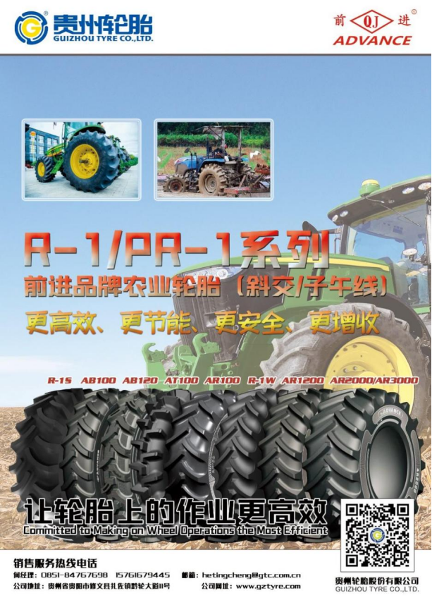 allwincity�����(�й�)���޹�˾����