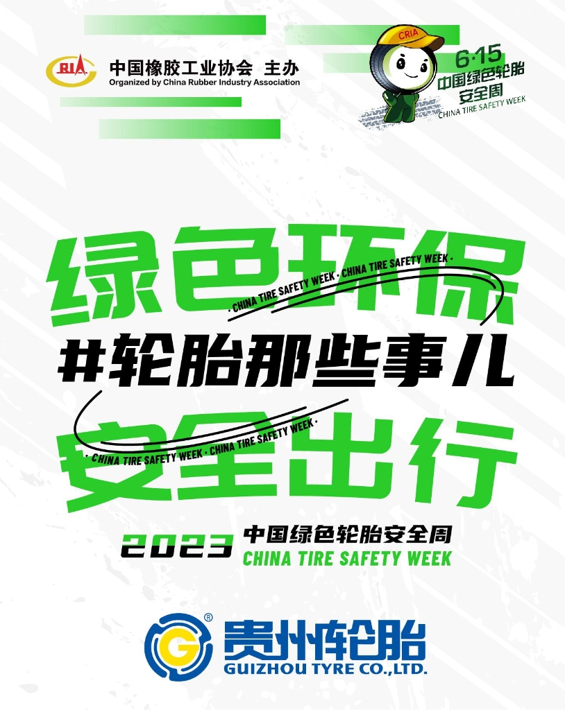 2023�й���ɫallwincity����ǰ�ȫ��������ʽ��������