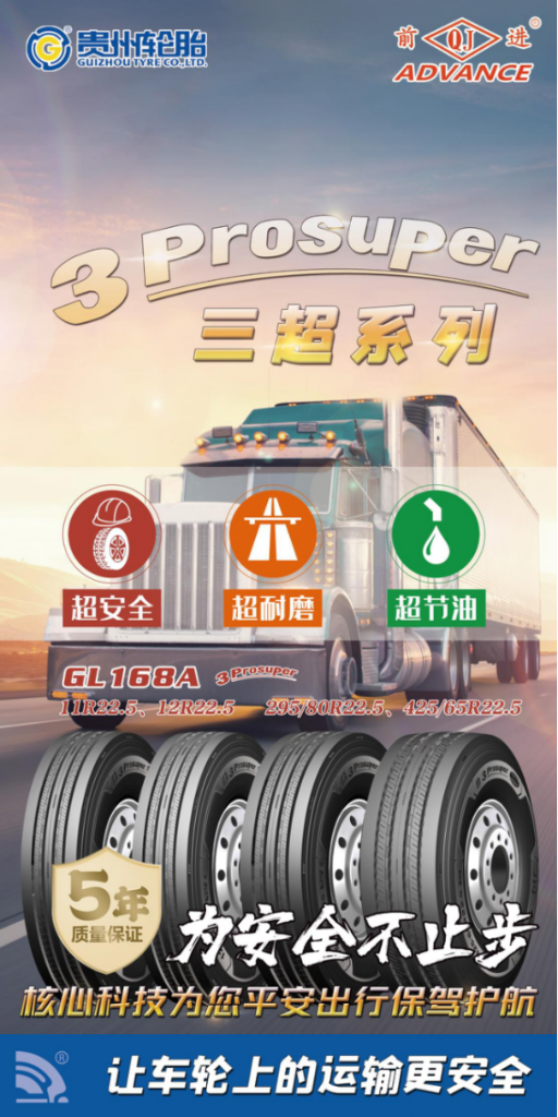 allwincity�����(�й�)���޹�˾����