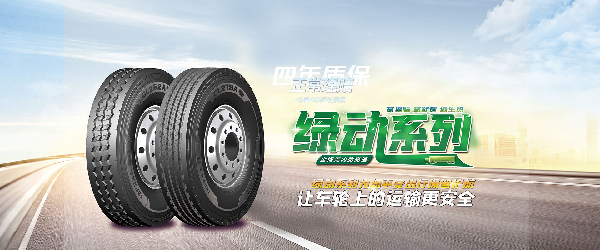 allwincity�����(�й�)���޹�˾����