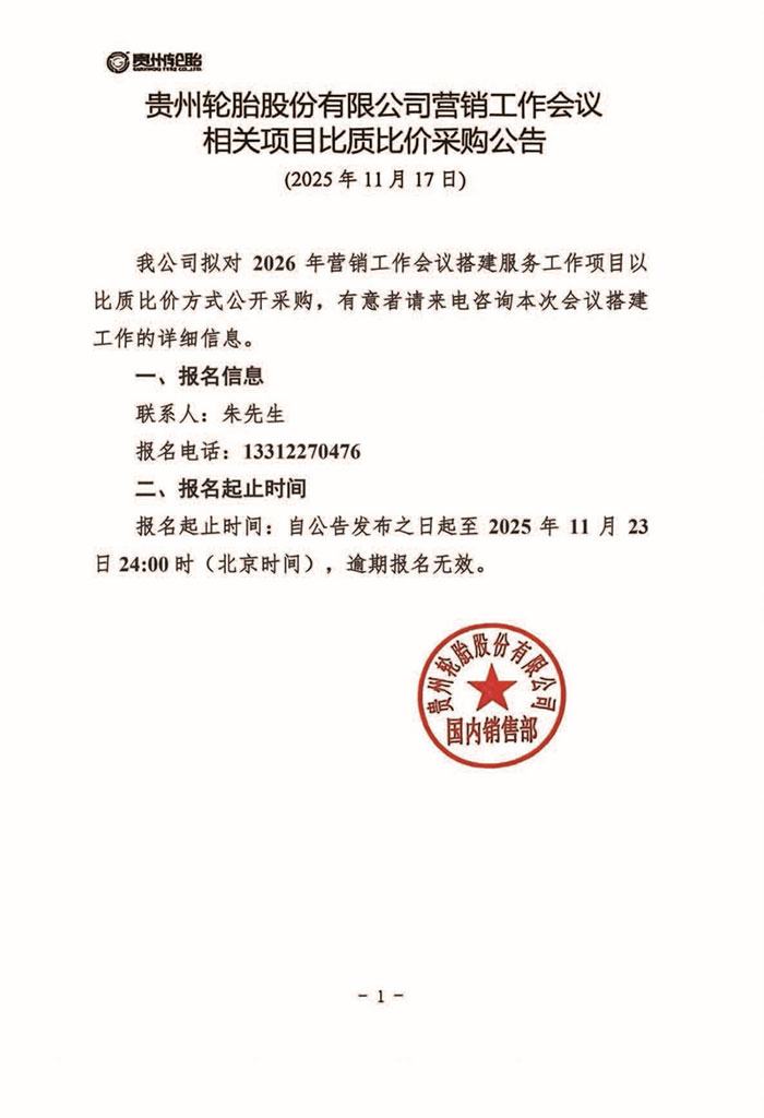 2890ca0d403c44a1829505c7d2cc839e