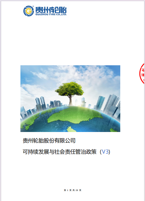 ��allwincity����ǿɳ�����չ��������ι�������V3�桷�䲼