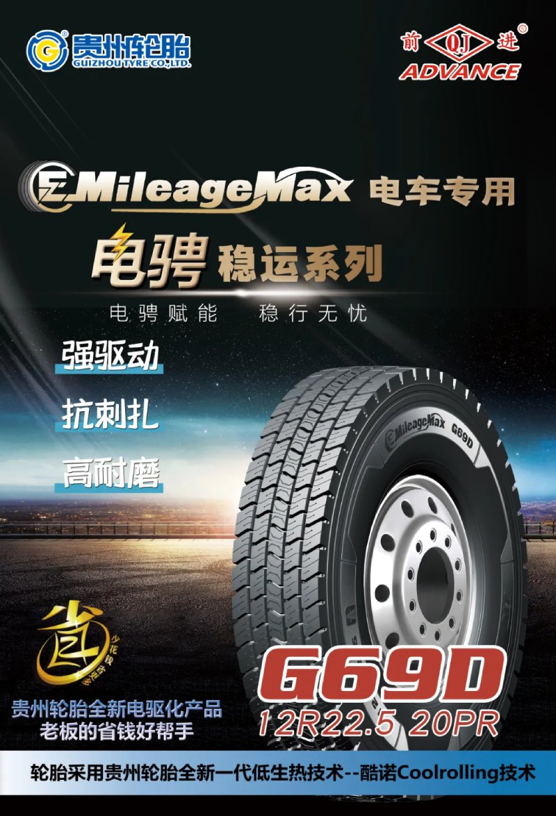 640_wx_fmt=jpeg&amp;from=appmsg&amp;tp=webp&amp;wxfrom=10005&amp;wx_lazy=1 (2).jpg