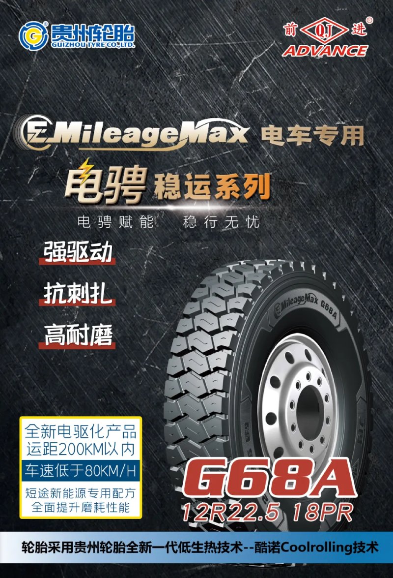 640_wx_fmt=jpeg&amp;from=appmsg&amp;tp=webp&amp;wxfrom=10005&amp;wx_lazy=1 (3).jpg