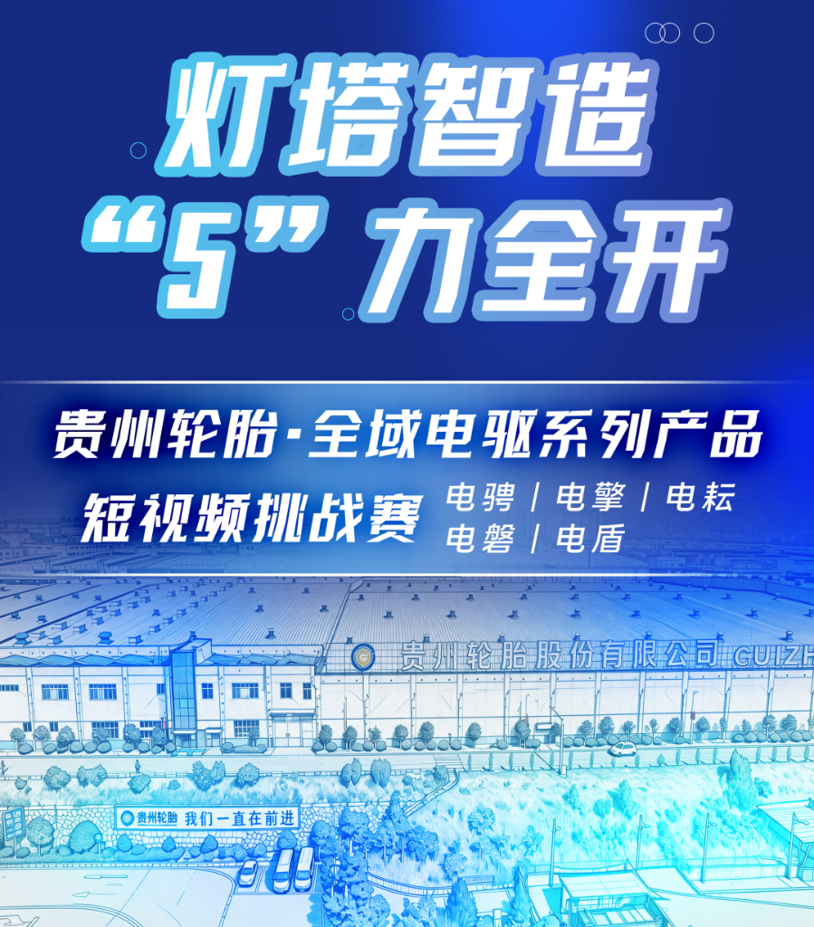�����μ� | ����allwincity����ǡ�ȫ����������ϵ��allwincity����ǲ�Ʒ����Ƶ��ս��
